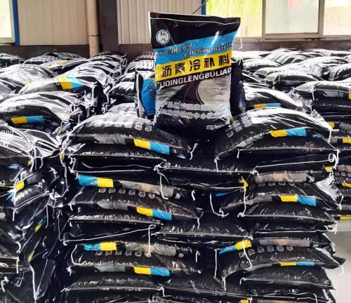 阿图什沥青冷补料