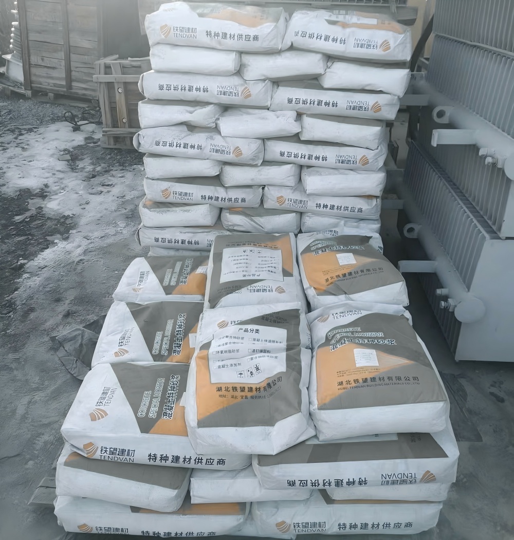 阿图什M50干硬性无收缩砂浆