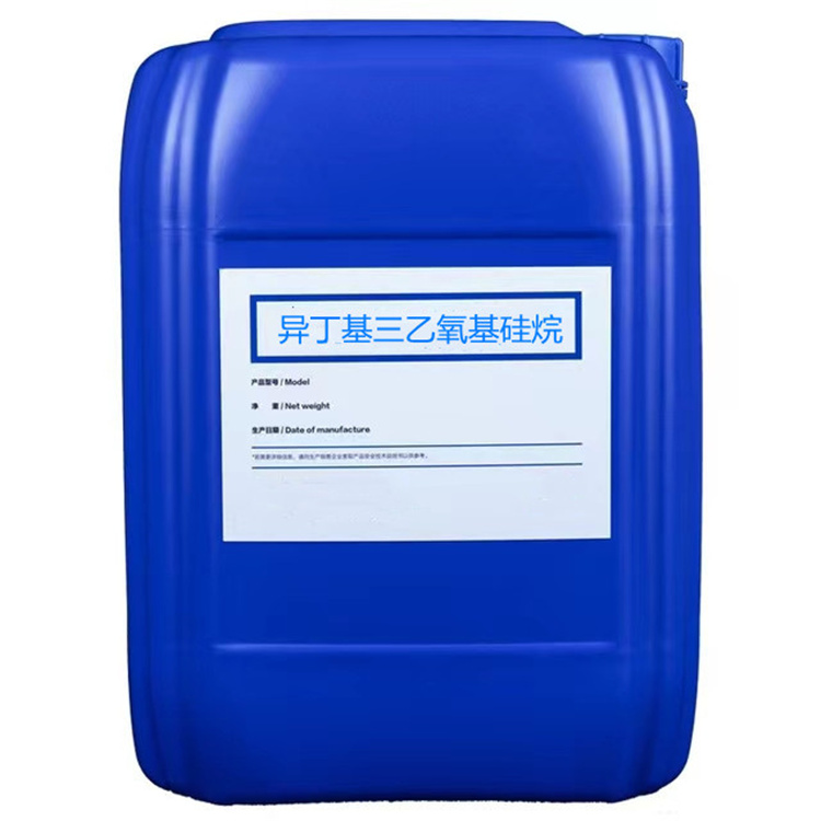 阿图什硅烷浸渍